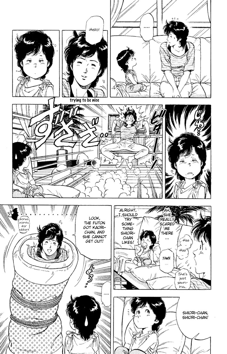 City Hunter Chapter 123 - Page 15