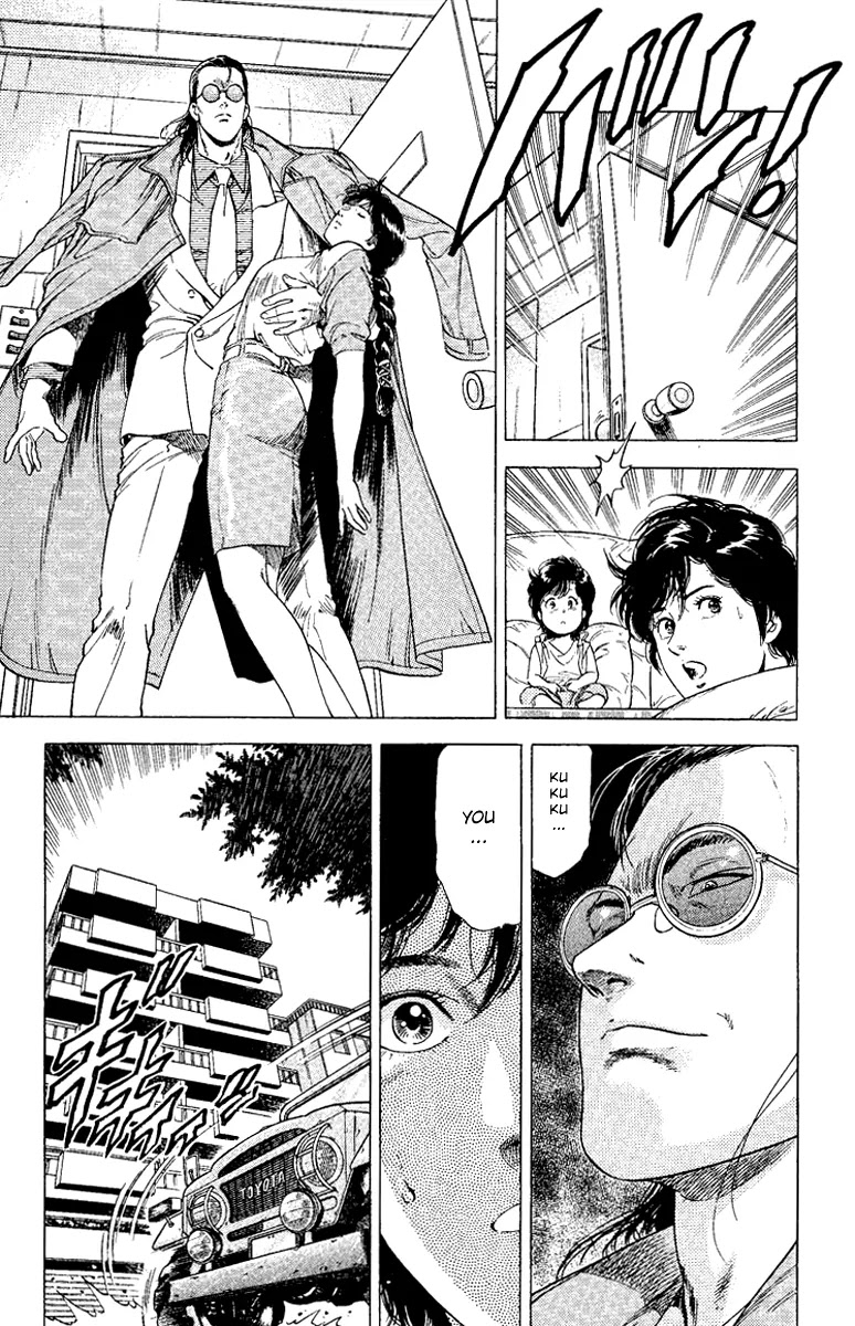 City Hunter Chapter 123 - Page 17