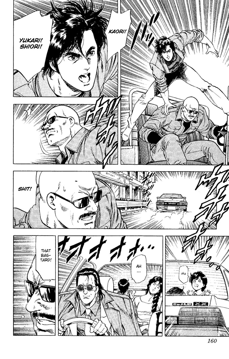 City Hunter Chapter 123 - Page 18