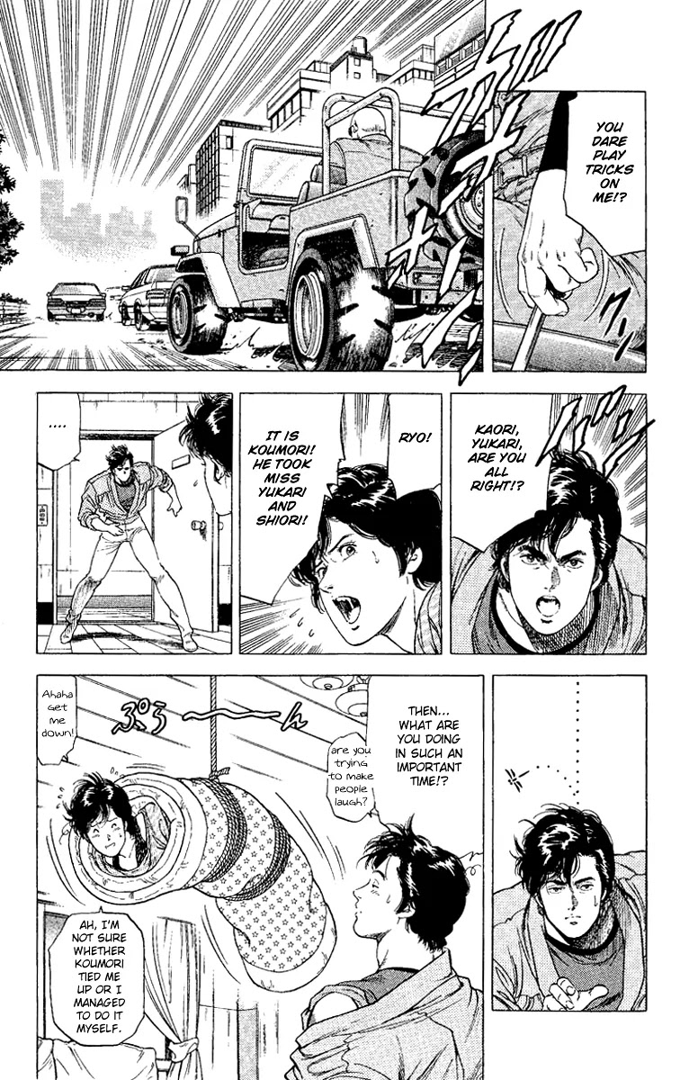 City Hunter Chapter 123 - Page 19