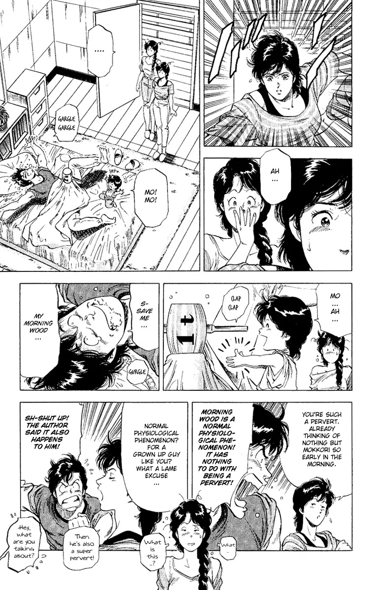 City Hunter Chapter 123 - Page 3