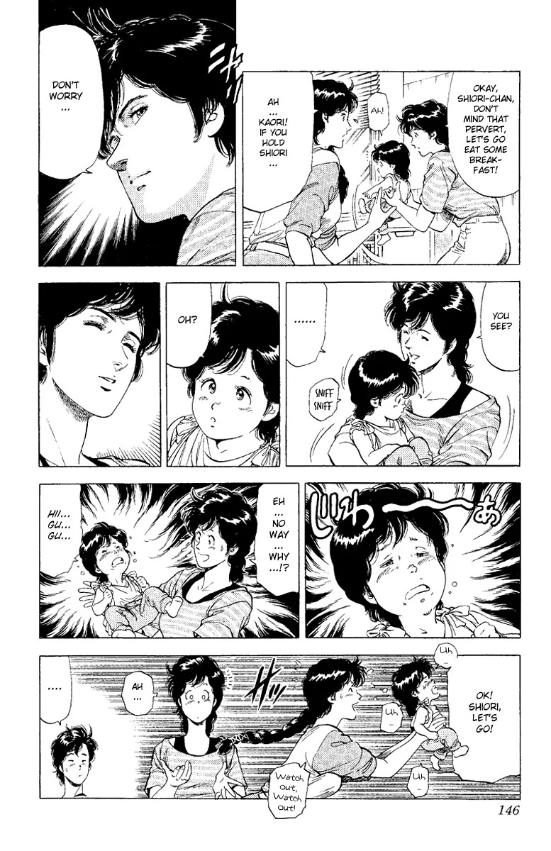 City Hunter Chapter 123 - Page 4