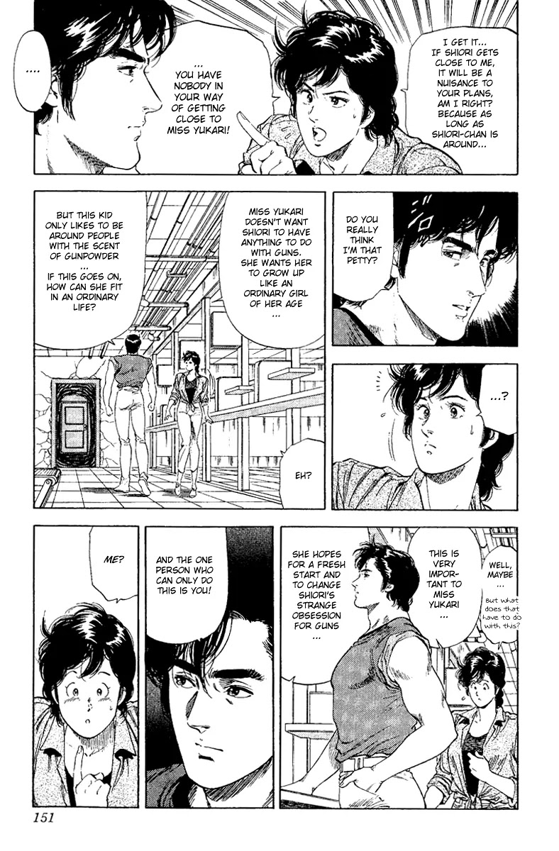 City Hunter Chapter 123 - Page 9