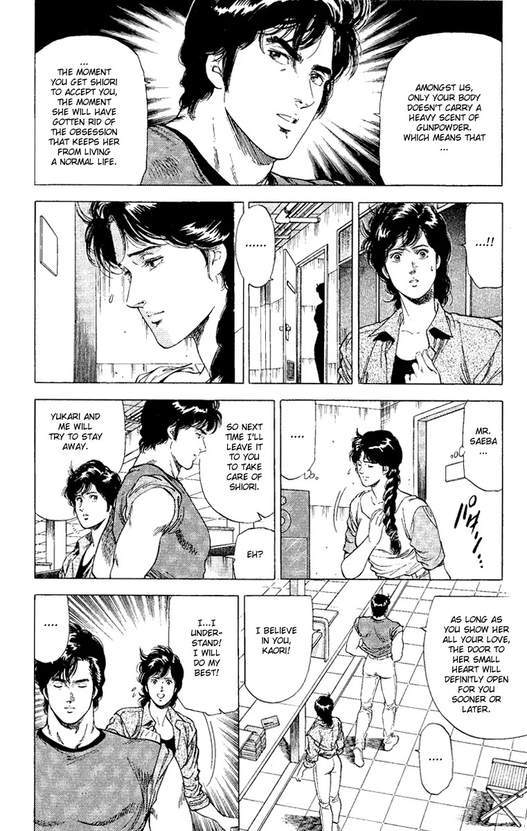 City Hunter Chapter 123 - Page 10