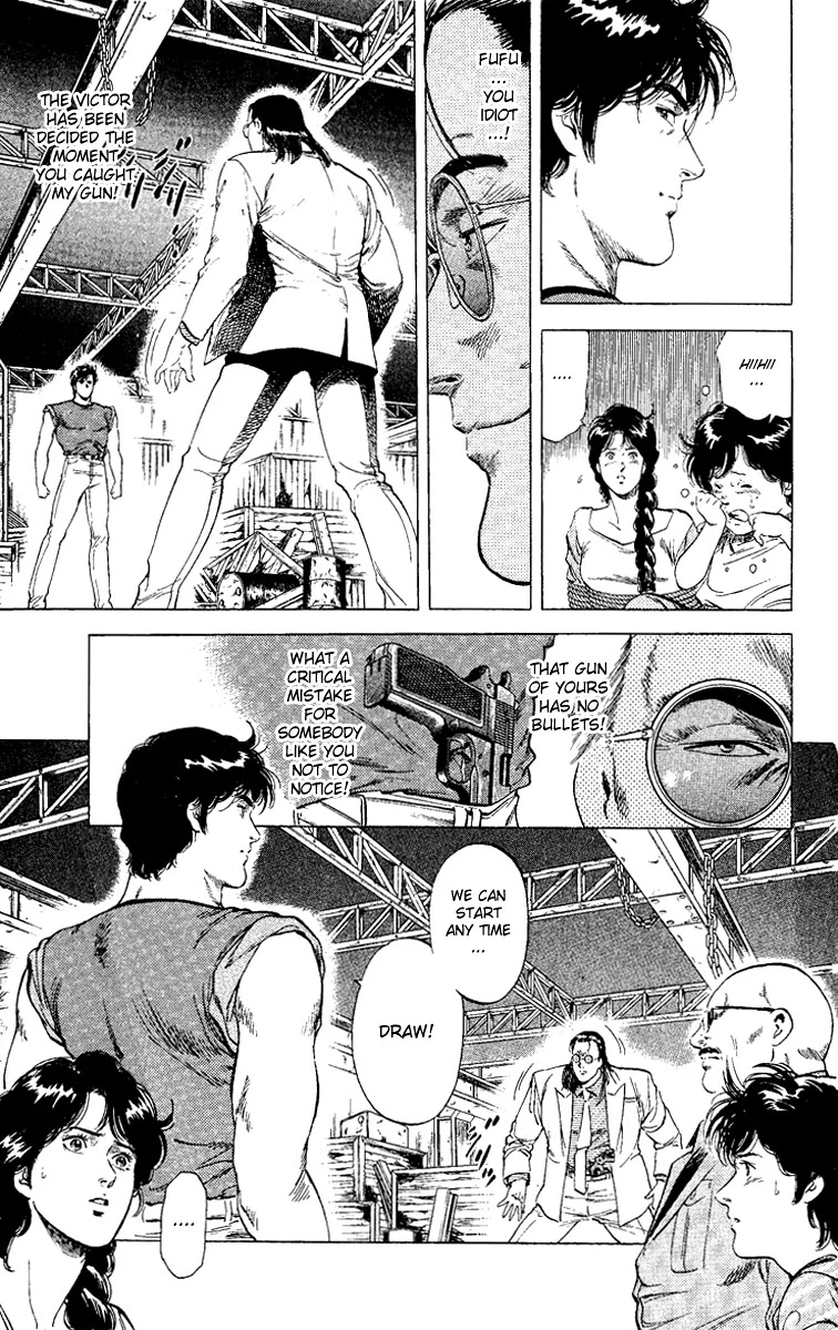 City Hunter Chapter 124 - Page 11