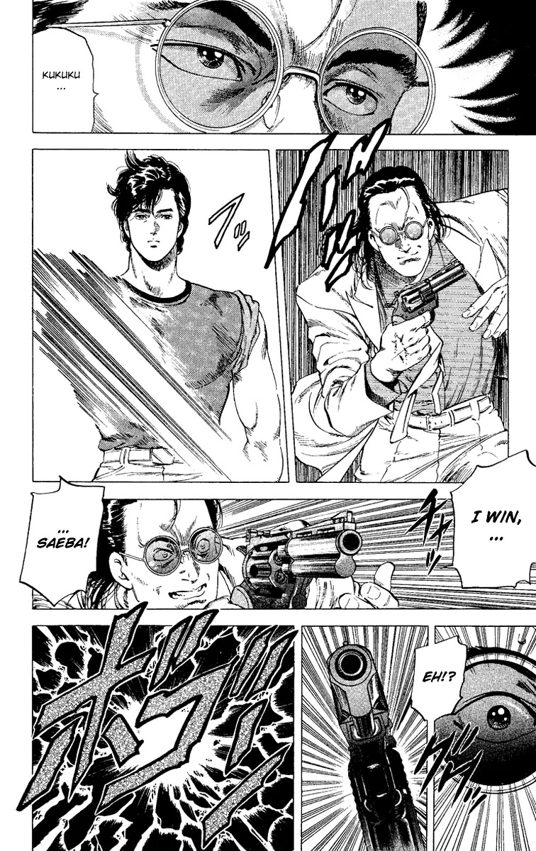 City Hunter Chapter 124 - Page 12