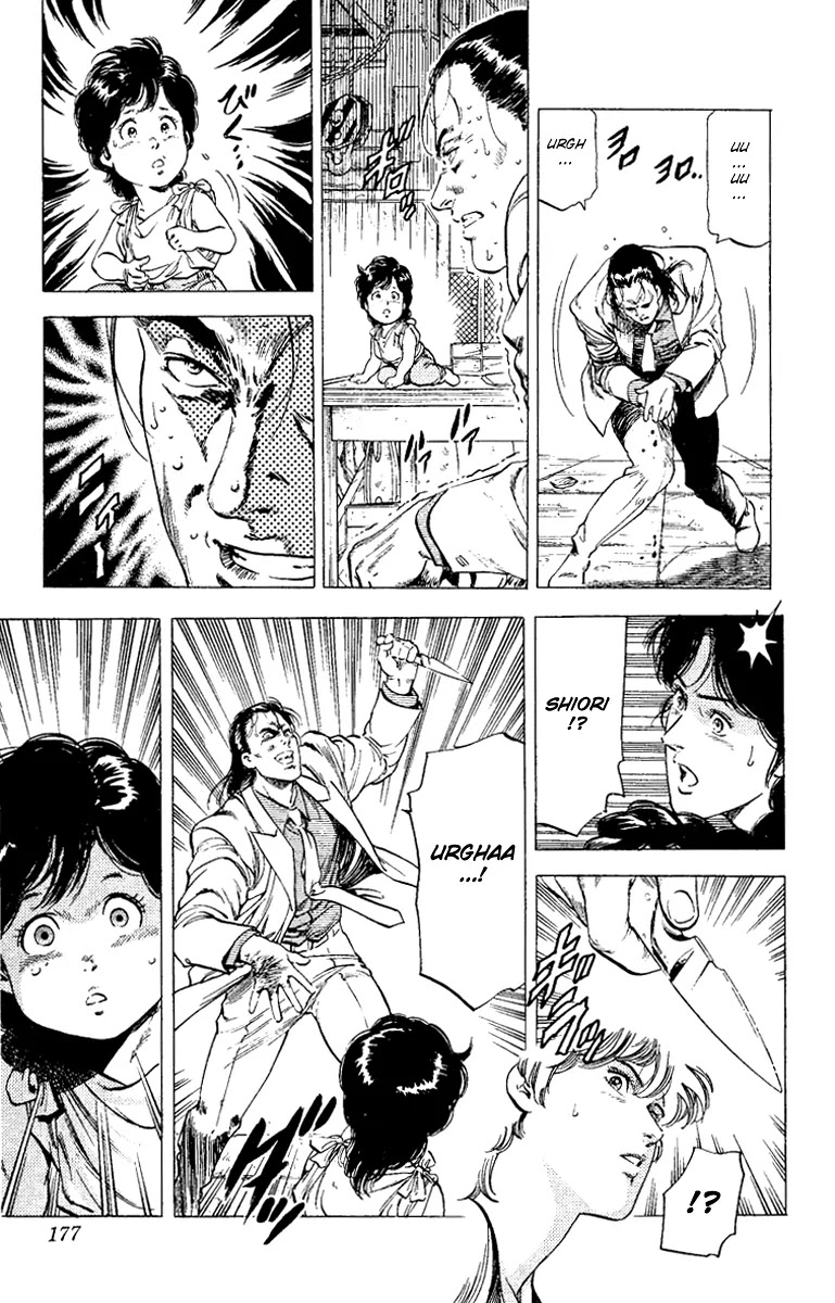 City Hunter Chapter 124 - Page 15