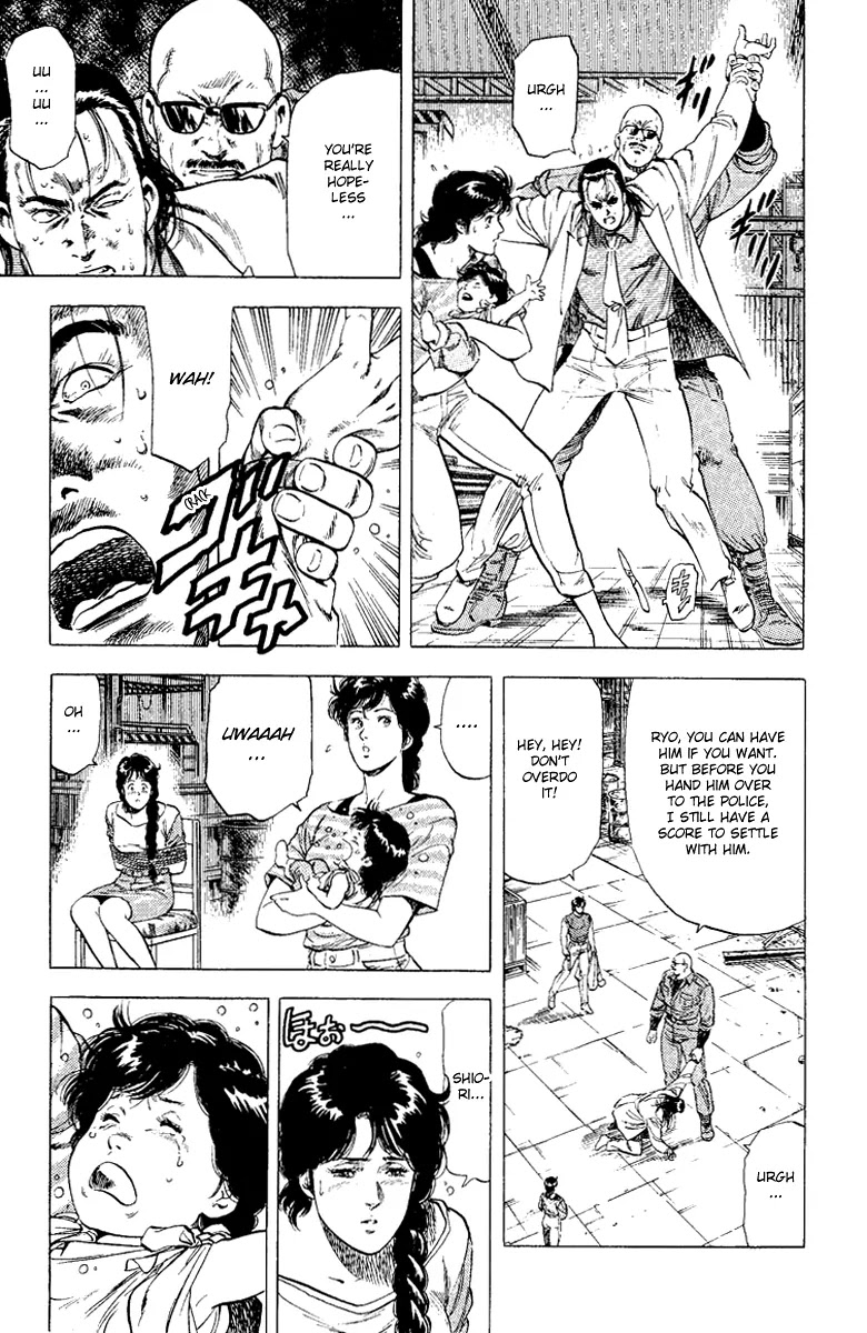 City Hunter Chapter 124 - Page 17