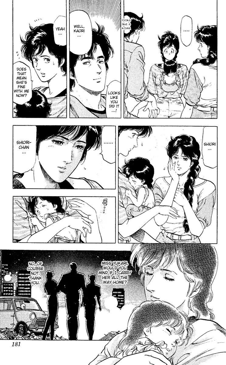 City Hunter Chapter 124 - Page 19