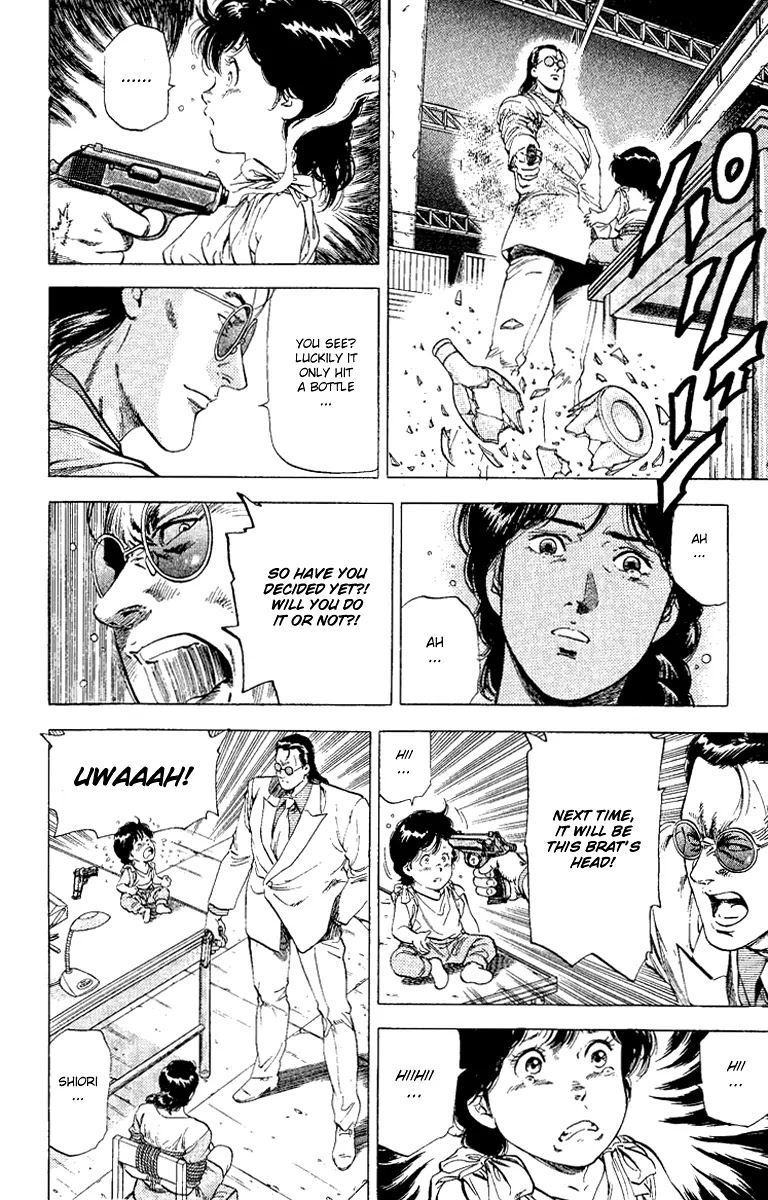 City Hunter Chapter 124 - Page 6