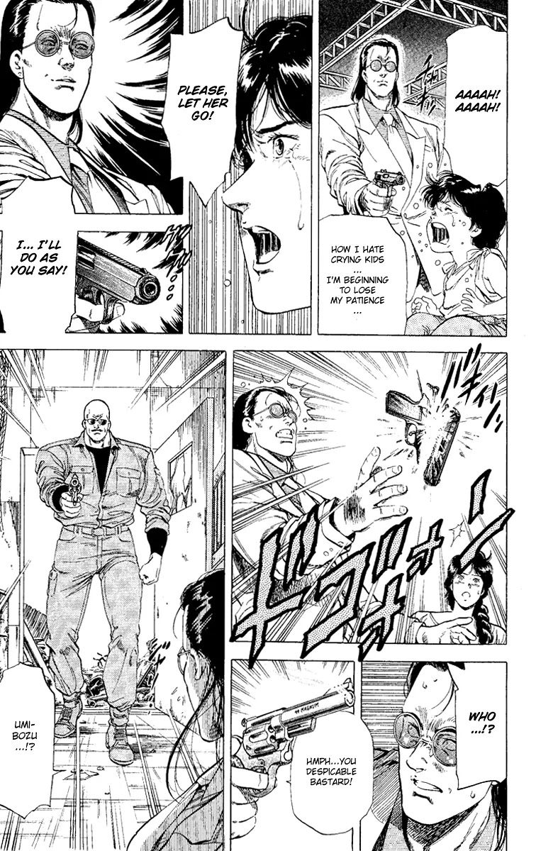City Hunter Chapter 124 - Page 7