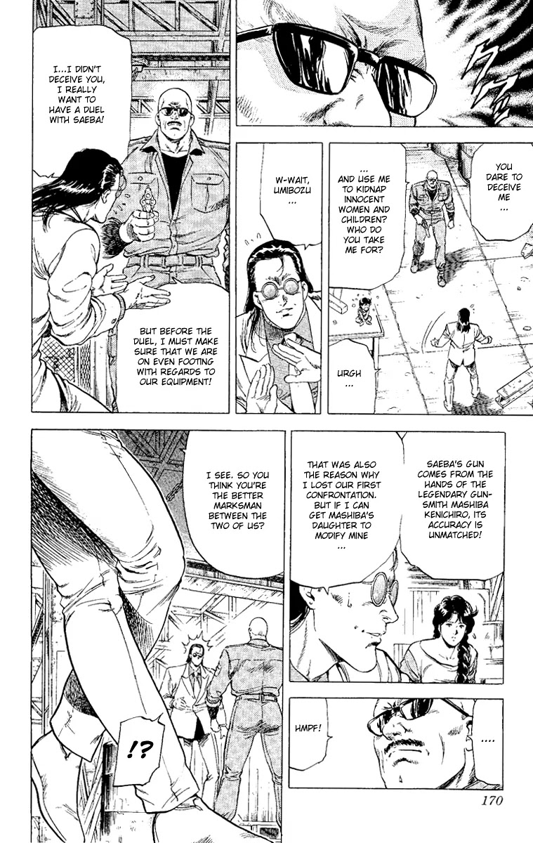City Hunter Chapter 124 - Page 8