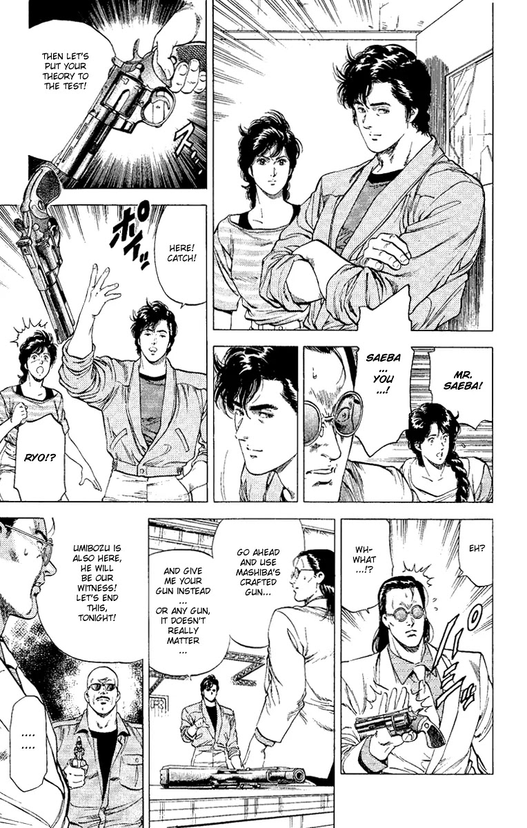 City Hunter Chapter 124 - Page 9