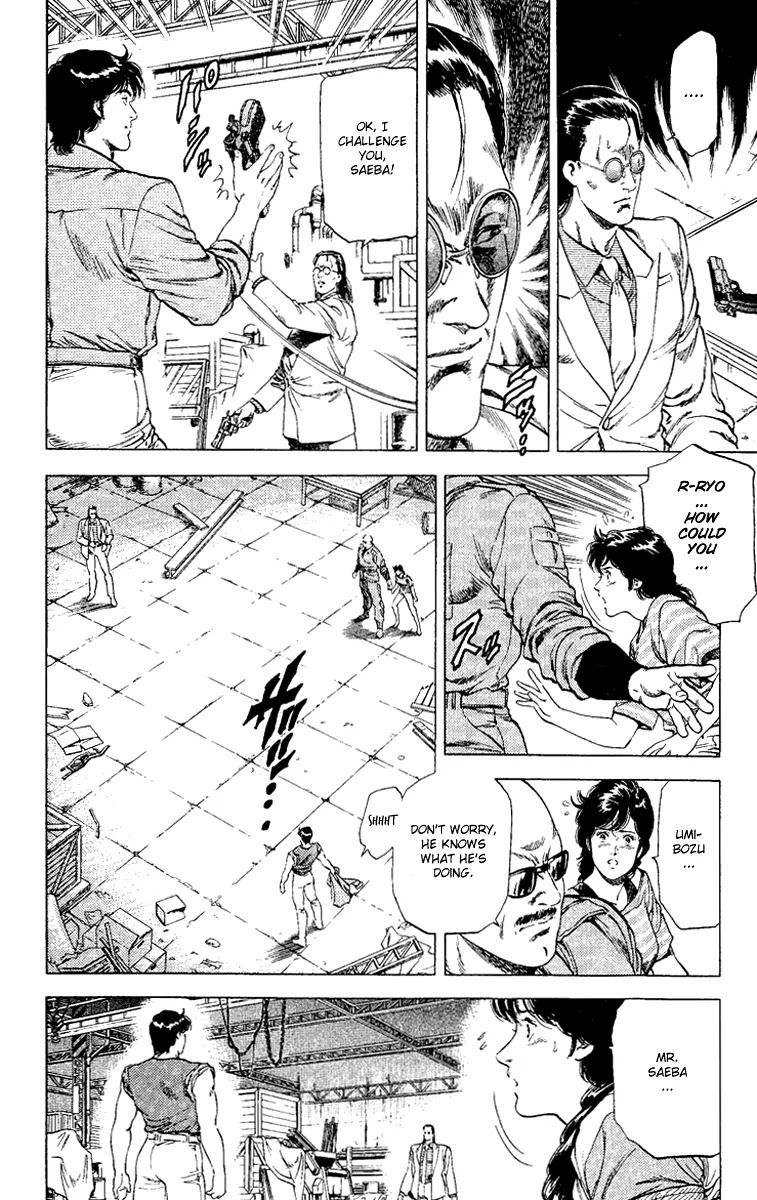 City Hunter Chapter 124 - Page 10