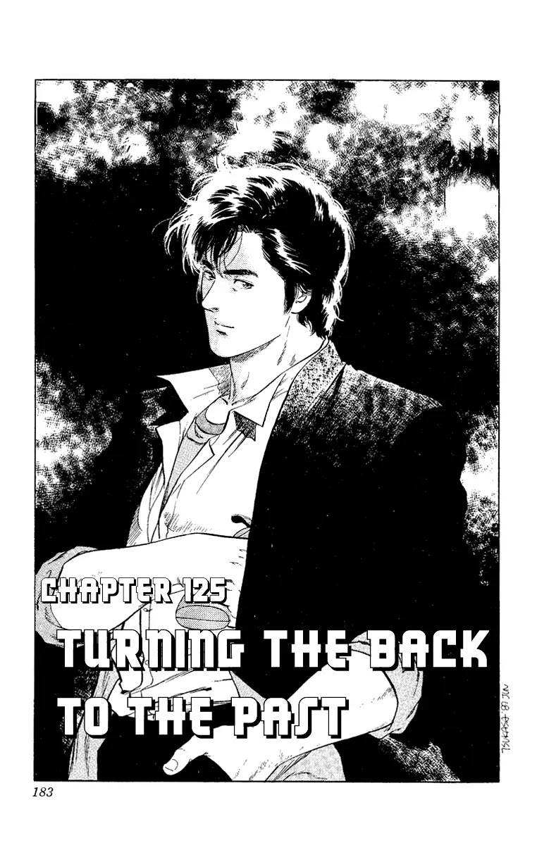 City Hunter Chapter 125 - Page 2