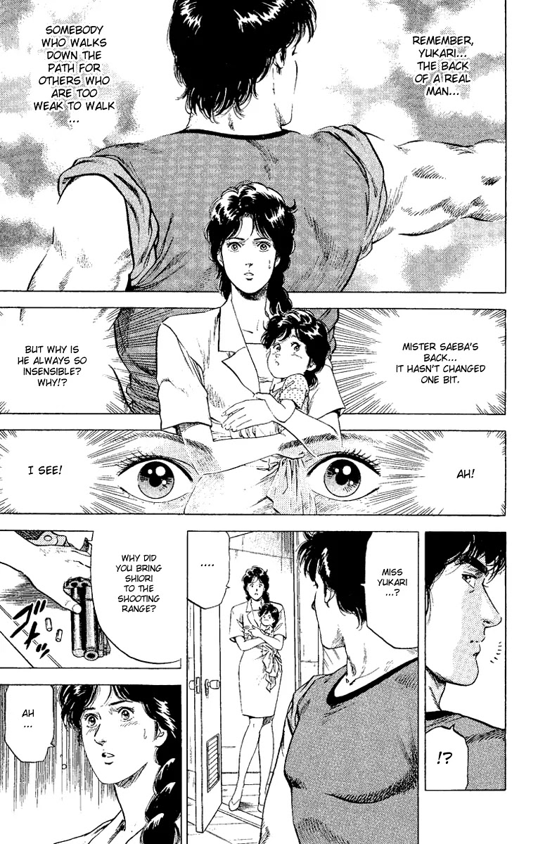City Hunter Chapter 125 - Page 16