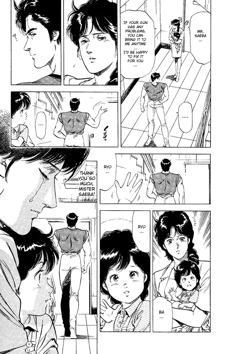 City Hunter Chapter 125 - Page 18