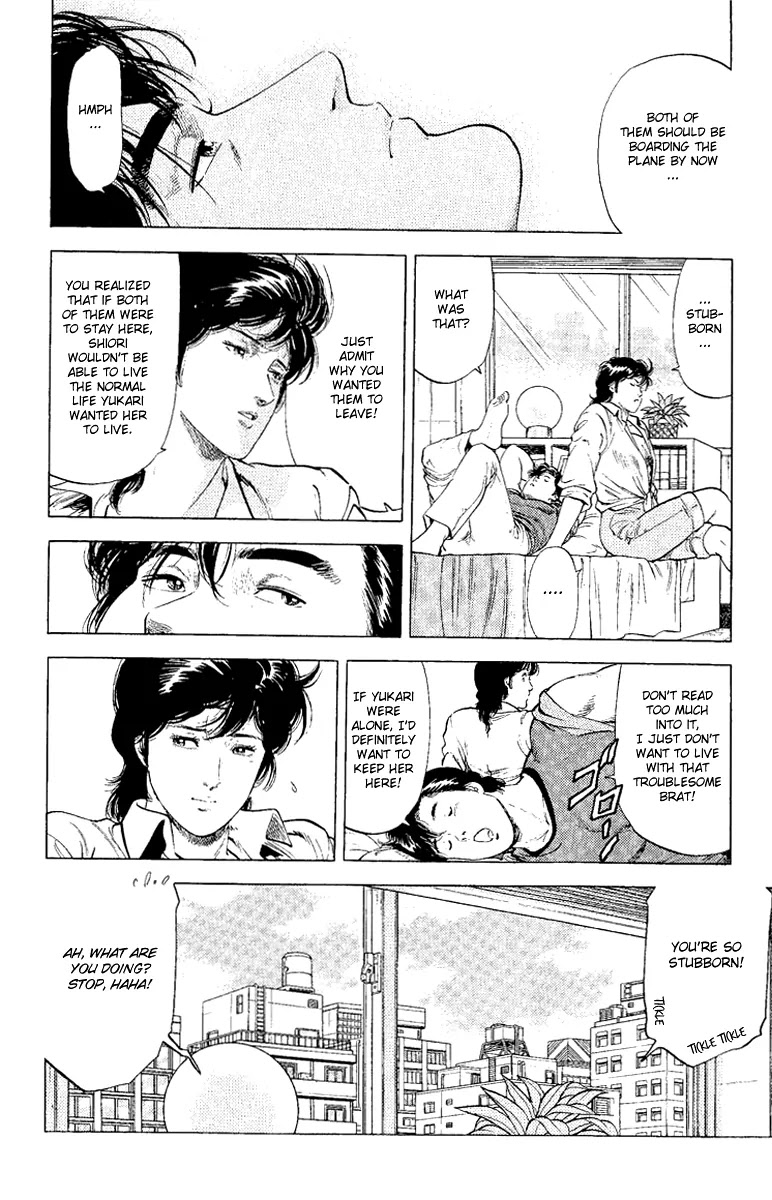 City Hunter Chapter 125 - Page 19