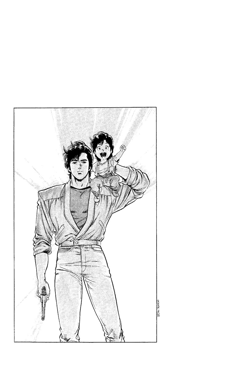 City Hunter Chapter 125 - Page 20