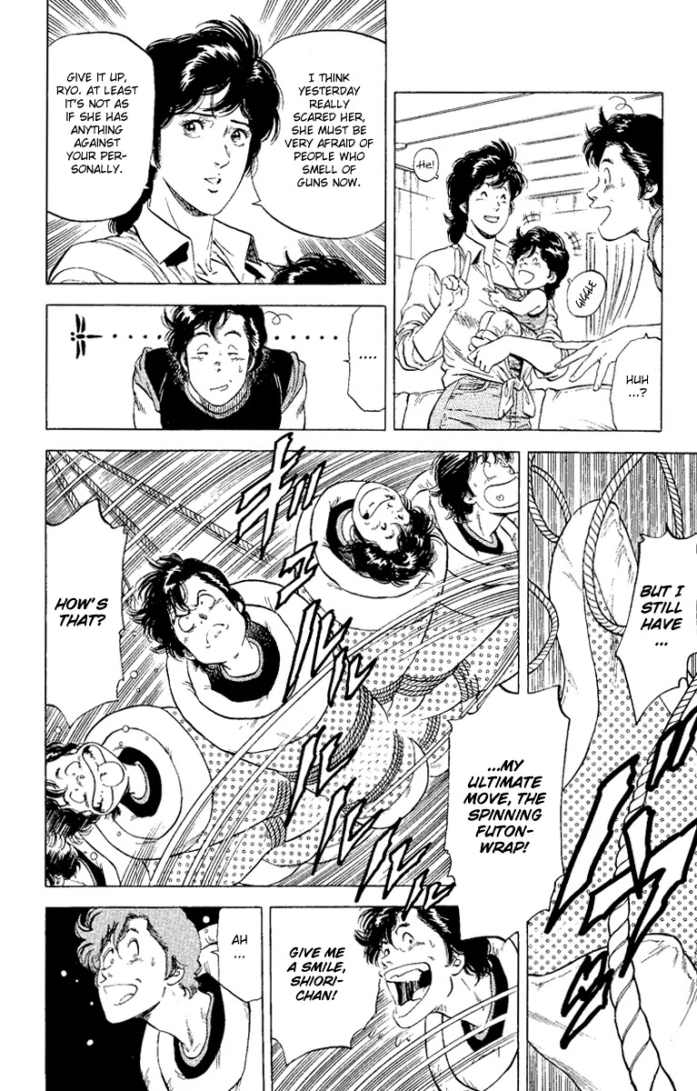 City Hunter Chapter 125 - Page 3