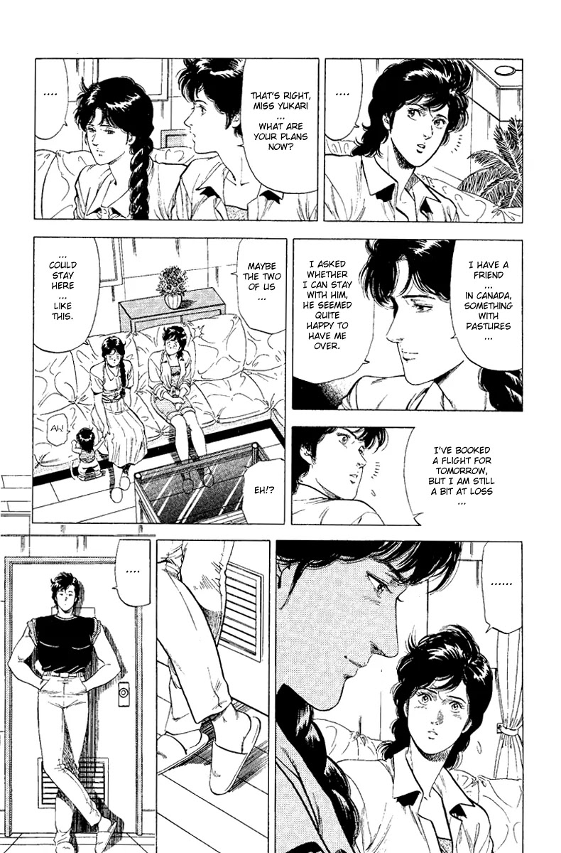 City Hunter Chapter 125 - Page 6