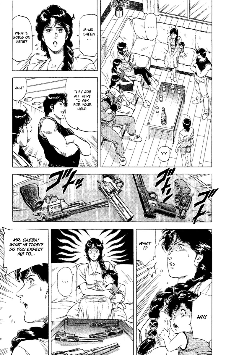 City Hunter Chapter 125 - Page 8