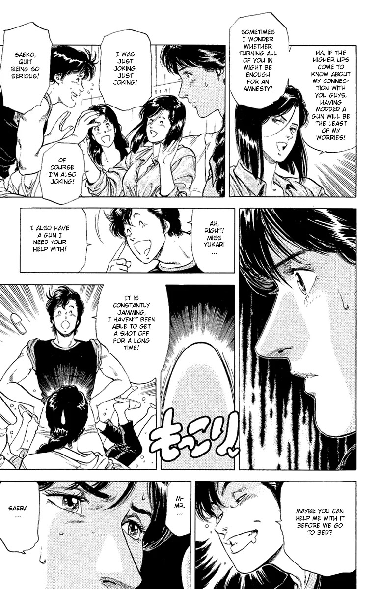 City Hunter Chapter 125 - Page 10