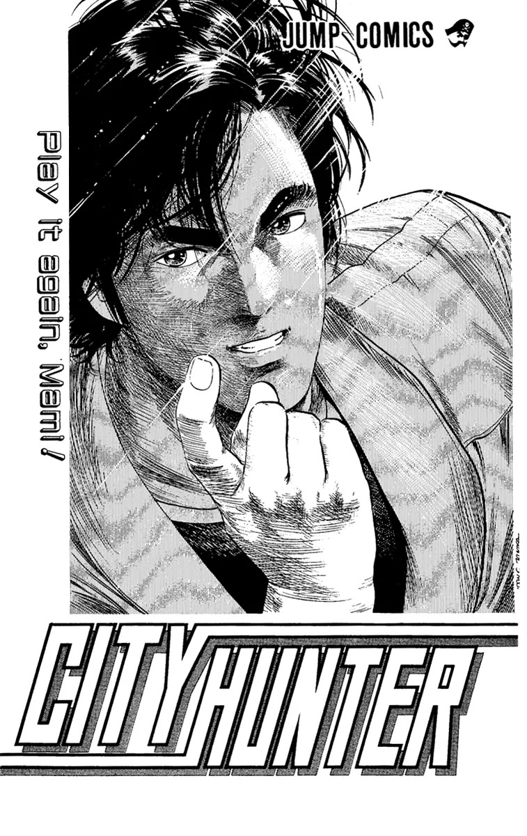 City Hunter Chapter 126 - Page 2