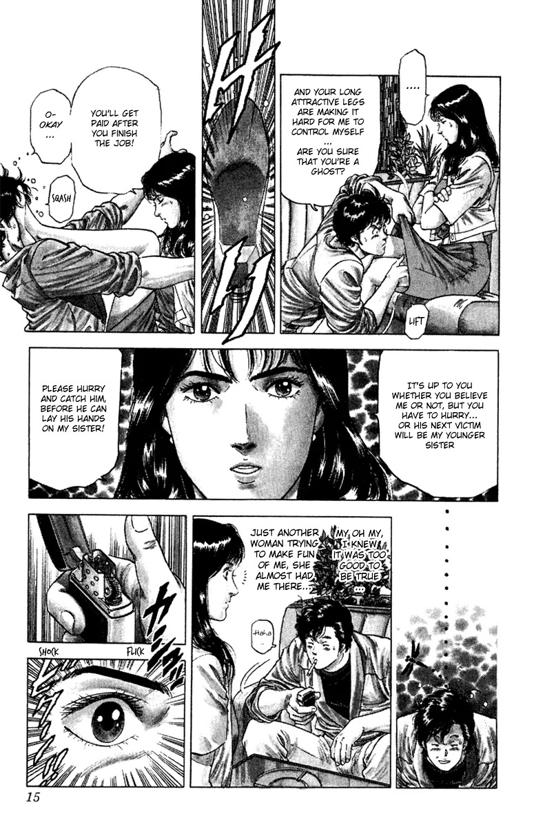 City Hunter Chapter 126 - Page 13