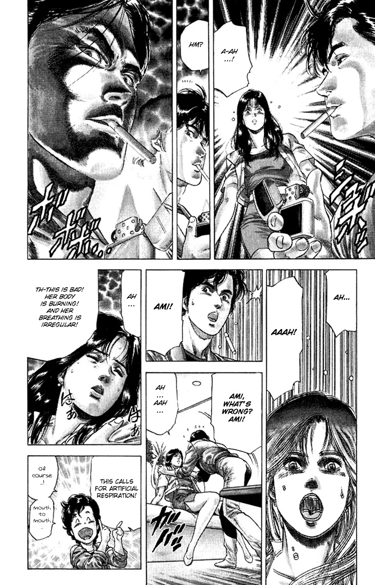 City Hunter Chapter 126 - Page 14