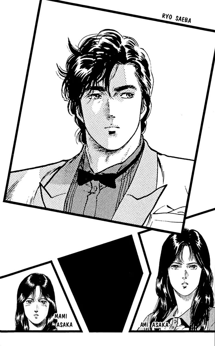 City Hunter Chapter 126 - Page 3