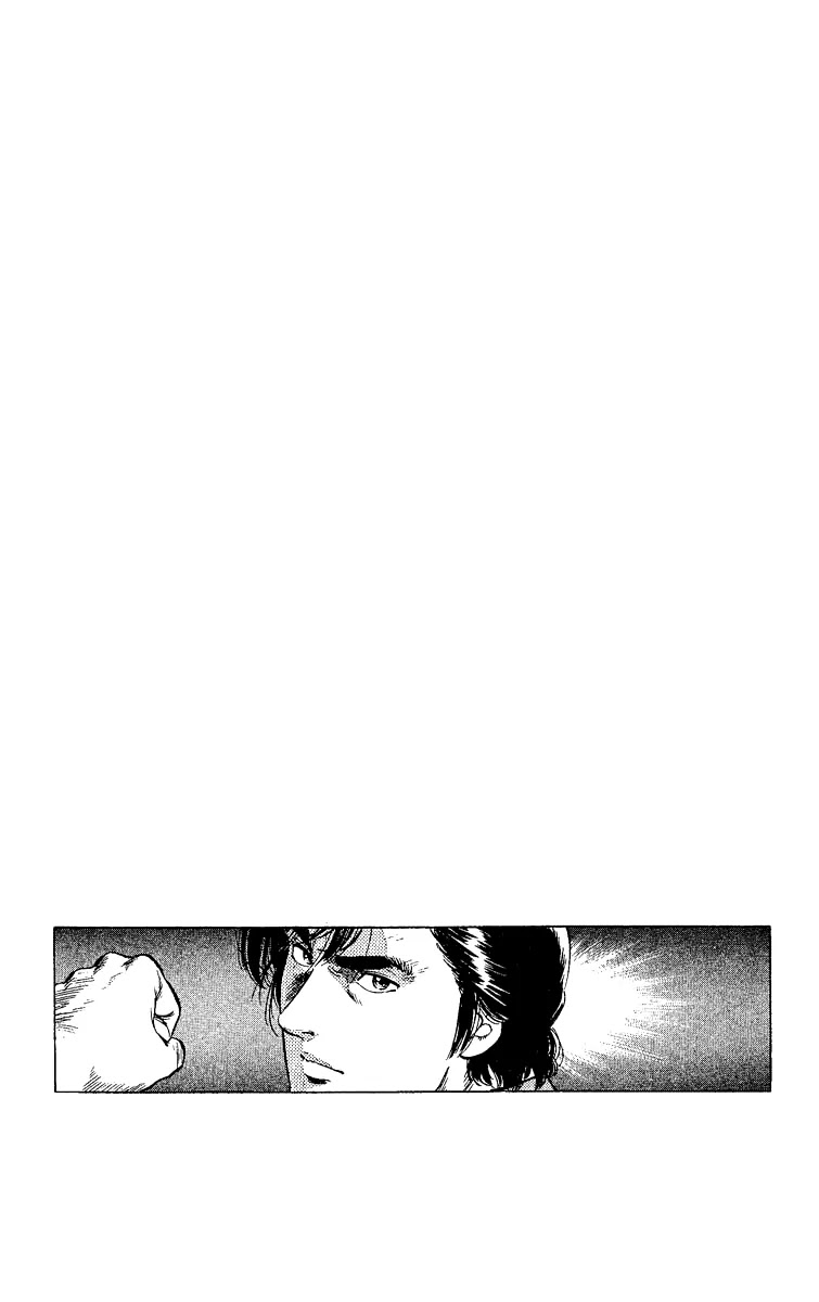 City Hunter Chapter 126 - Page 24
