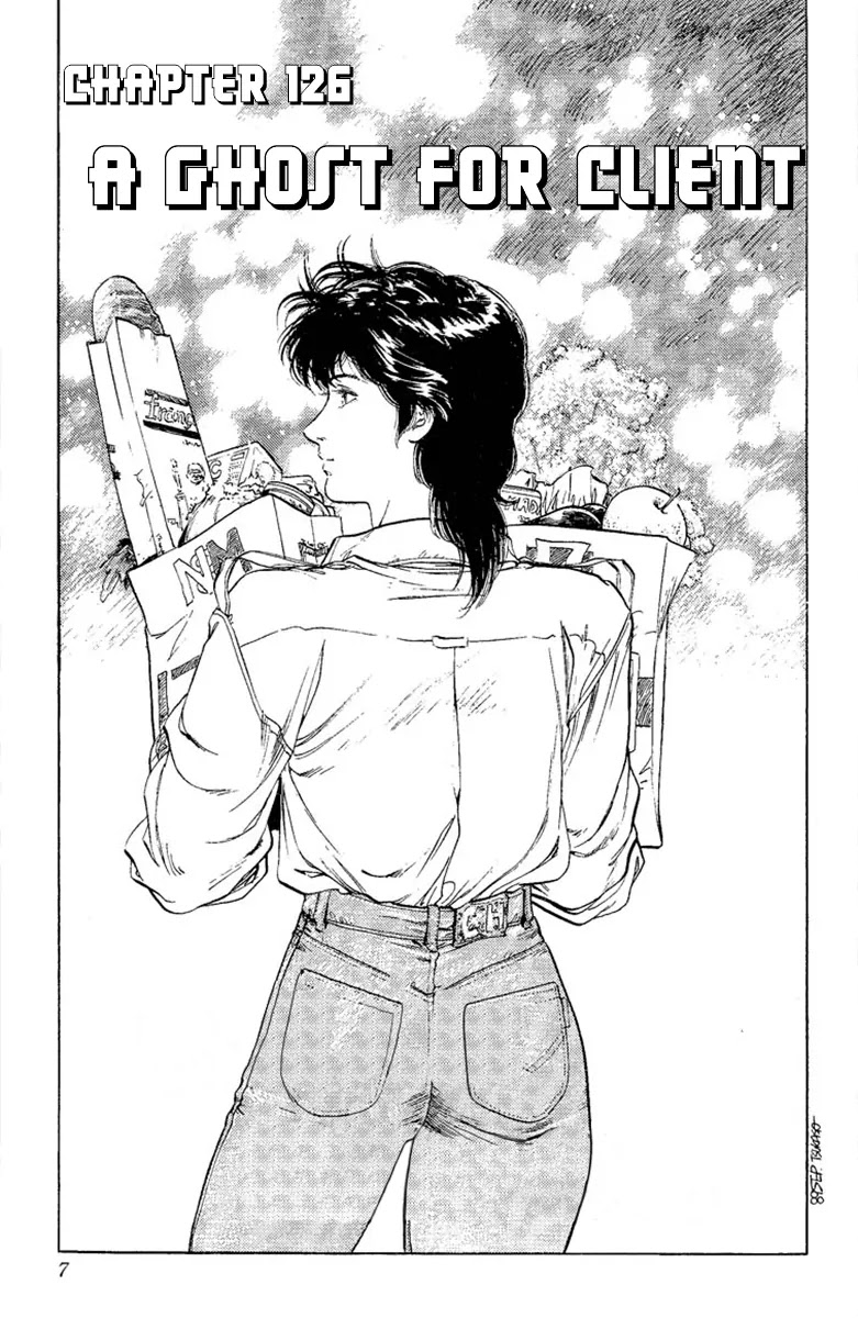 City Hunter Chapter 126 - Page 5