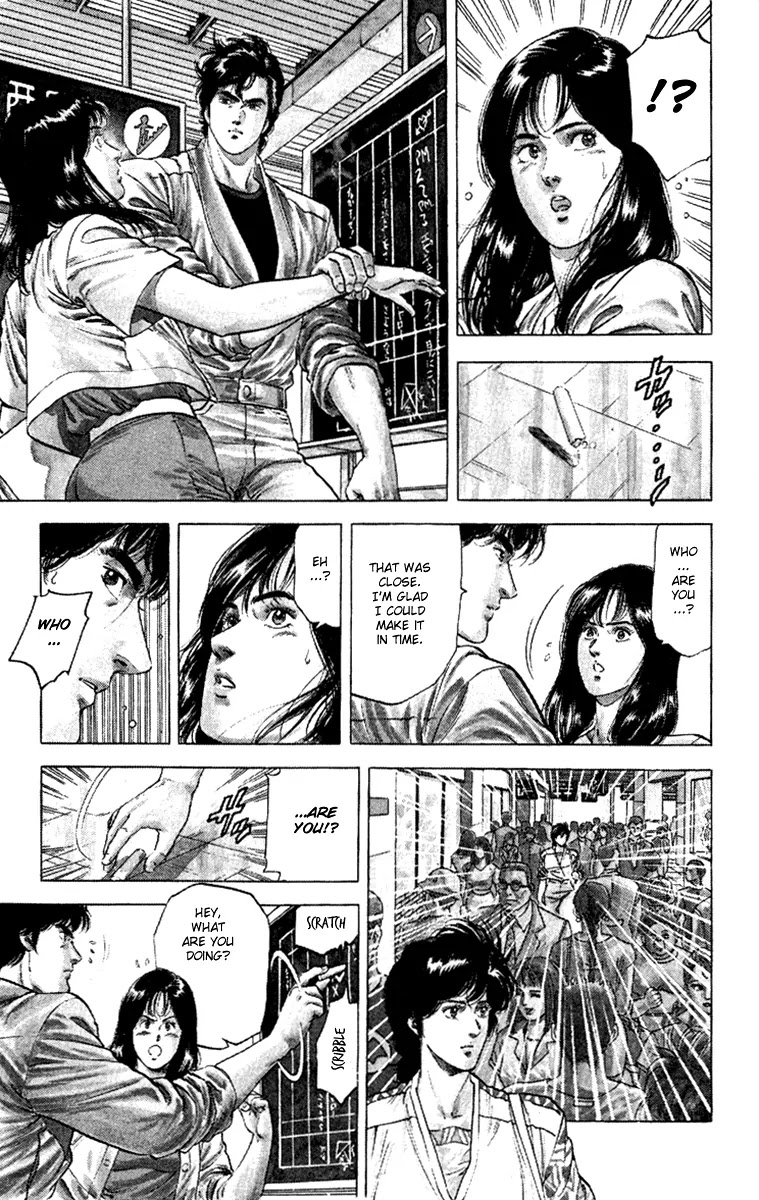 City Hunter Chapter 126 - Page 7