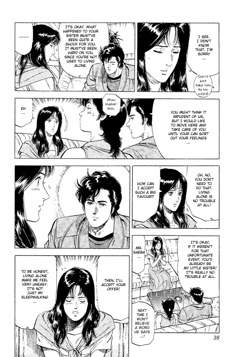 City Hunter Chapter 127 - Page 12