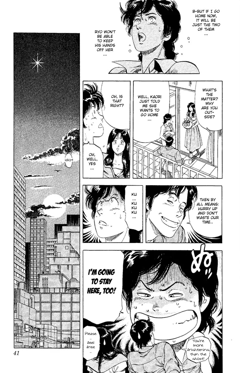 City Hunter Chapter 127 - Page 15