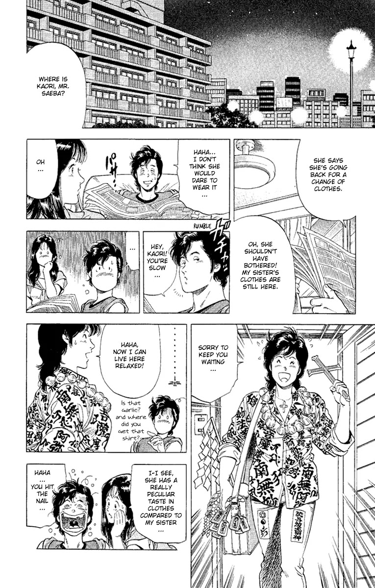 City Hunter Chapter 127 - Page 16