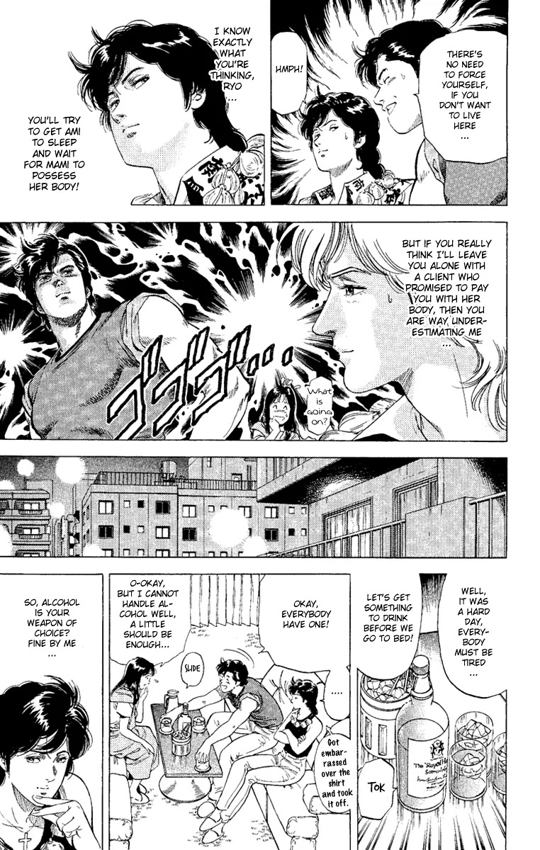 City Hunter Chapter 127 - Page 17