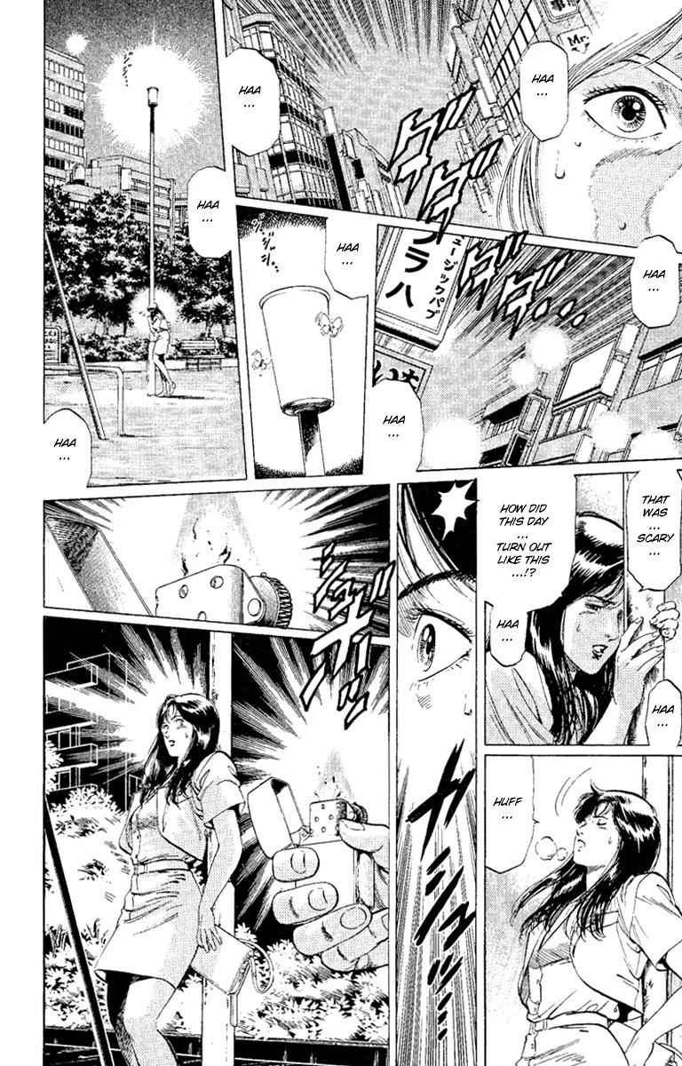 City Hunter Chapter 127 - Page 4