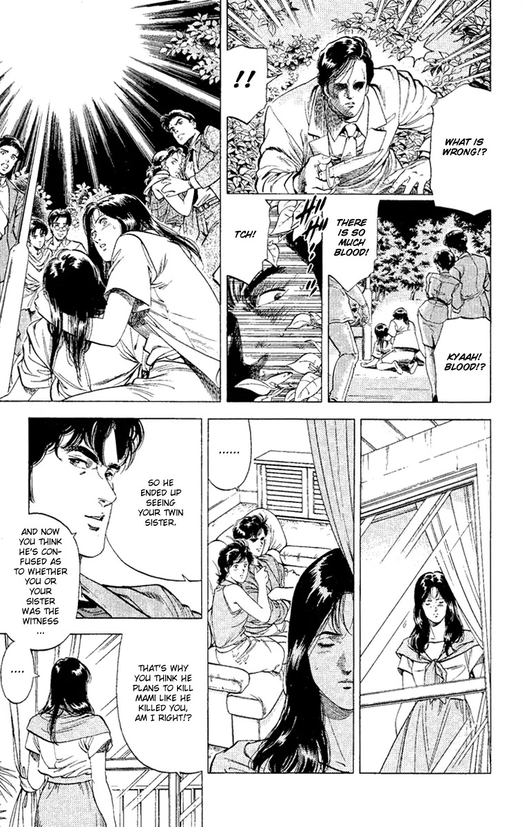 City Hunter Chapter 127 - Page 7