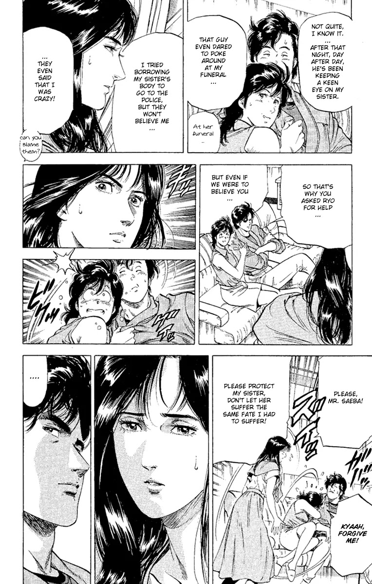 City Hunter Chapter 127 - Page 8