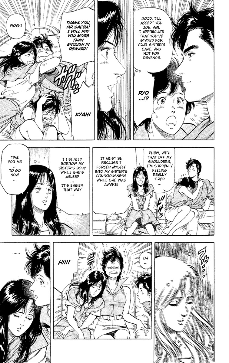 City Hunter Chapter 127 - Page 9