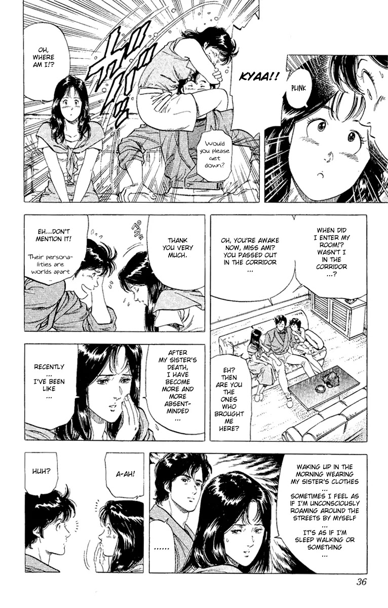 City Hunter Chapter 127 - Page 10