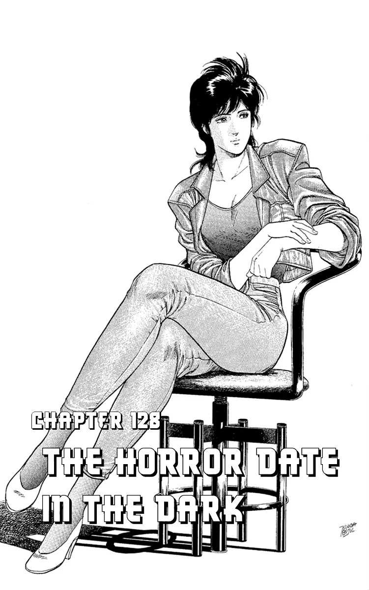 City Hunter Chapter 128 - Page 2