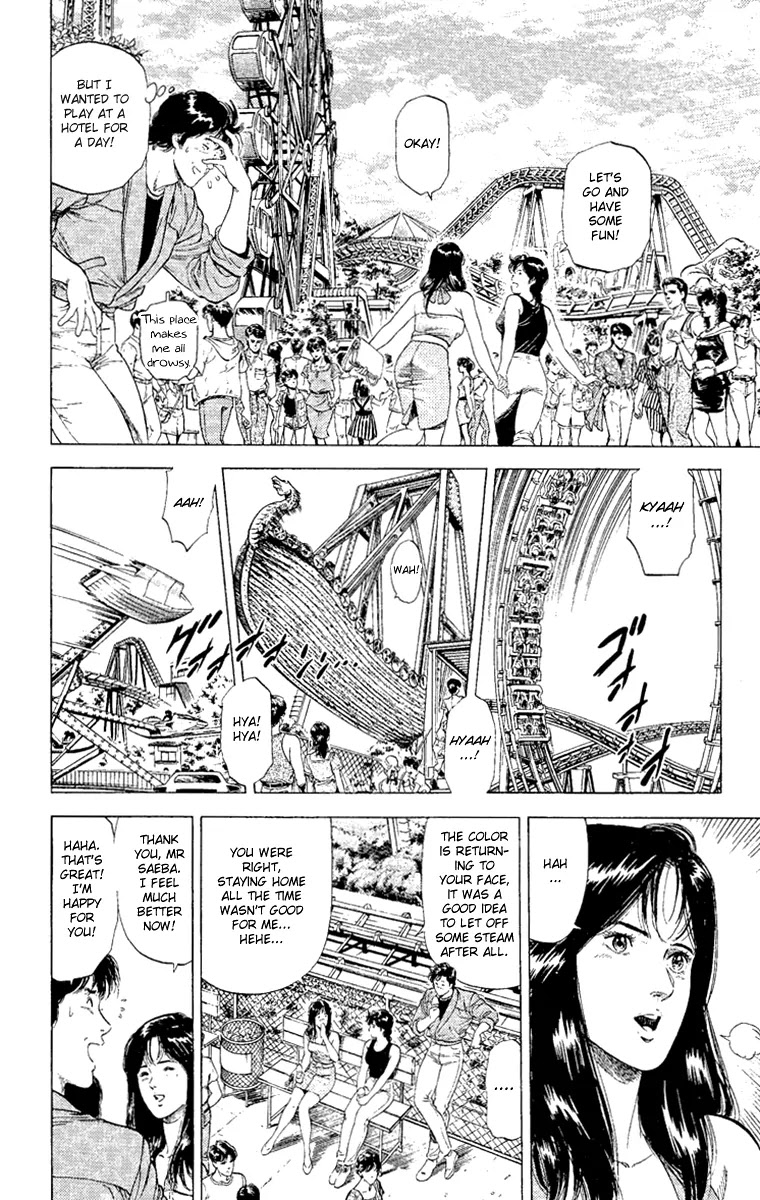 City Hunter Chapter 128 - Page 13