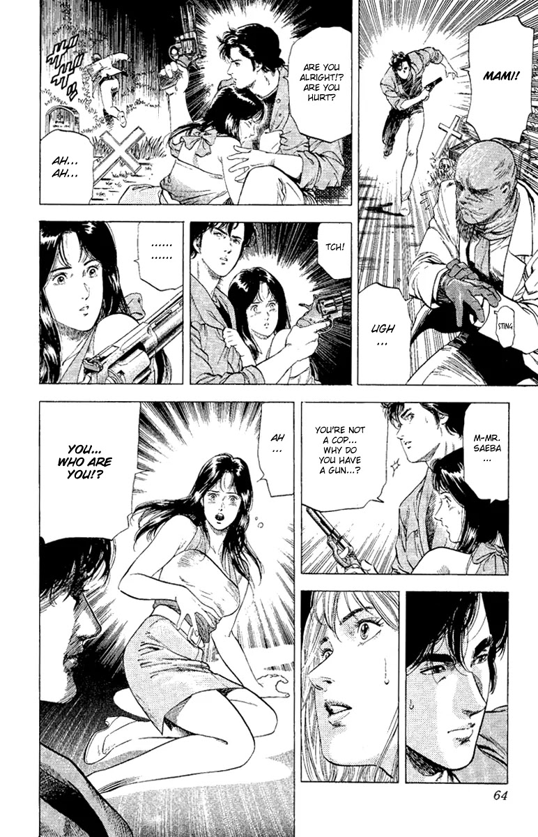 City Hunter Chapter 128 - Page 19