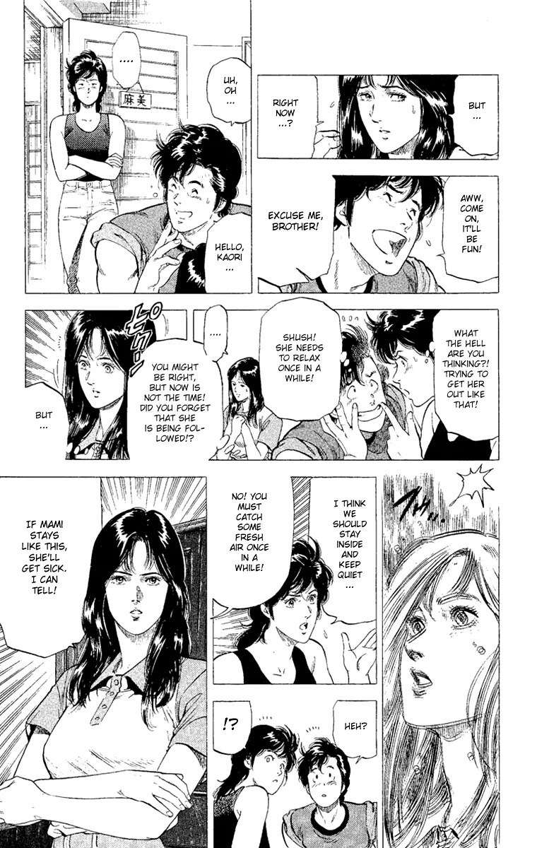 City Hunter Chapter 128 - Page 8