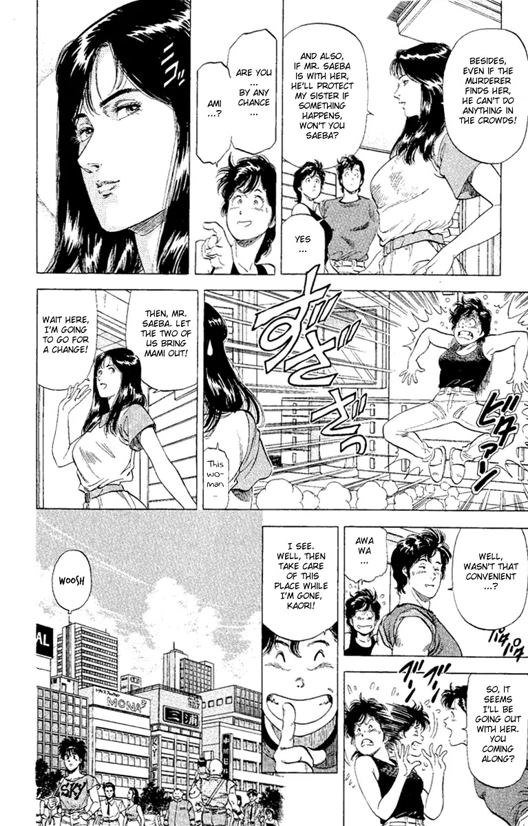 City Hunter Chapter 128 - Page 9