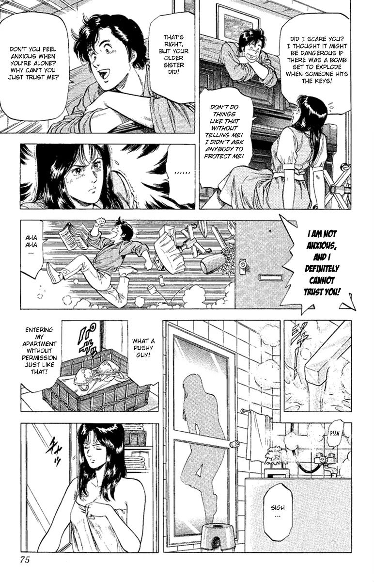 City Hunter Chapter 129 - Page 11