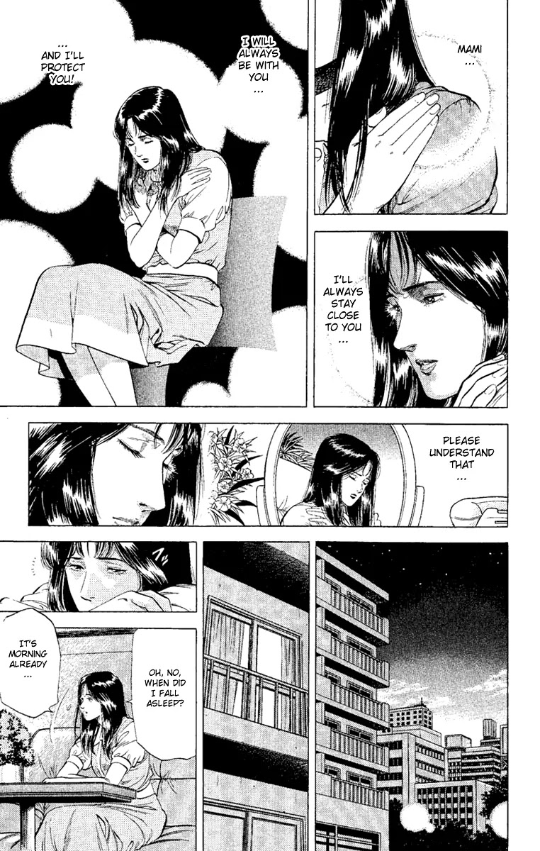 City Hunter Chapter 129 - Page 14